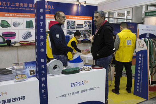 擎川展會 擎川展會