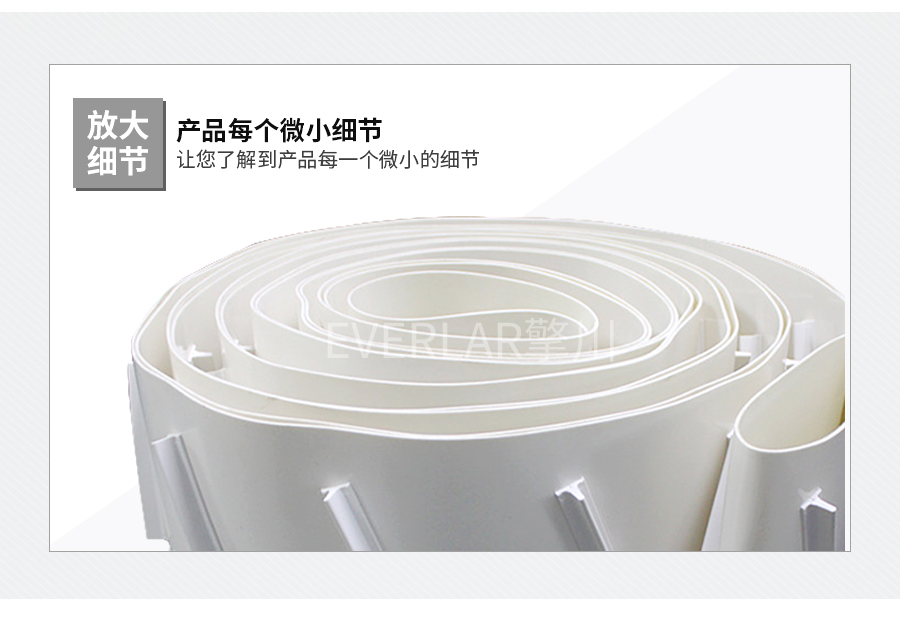 pu輸送帶加T型擋板 pu輸送帶加T型擋板