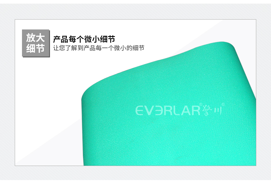 綠黑尼龍片基帶 綠黑尼龍片基帶