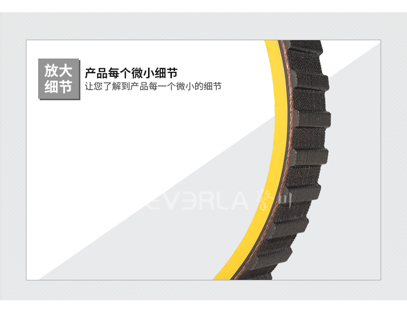 立式包裝機(jī)黃膠拉膜帶 立式包裝機(jī)黃膠拉膜帶