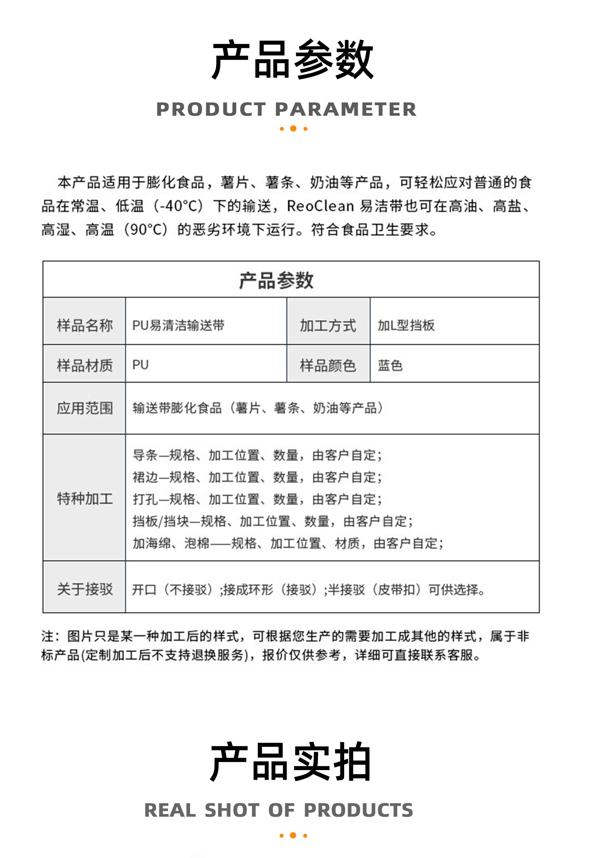 1624499528235859.jpg 1624499528235859.jpg