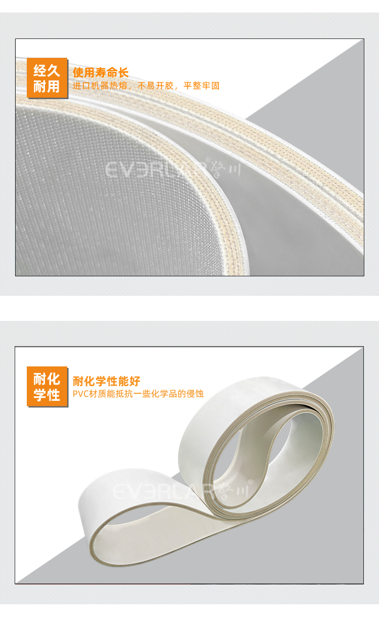 1763454479609022.jpg 詳情頁_07.jpg